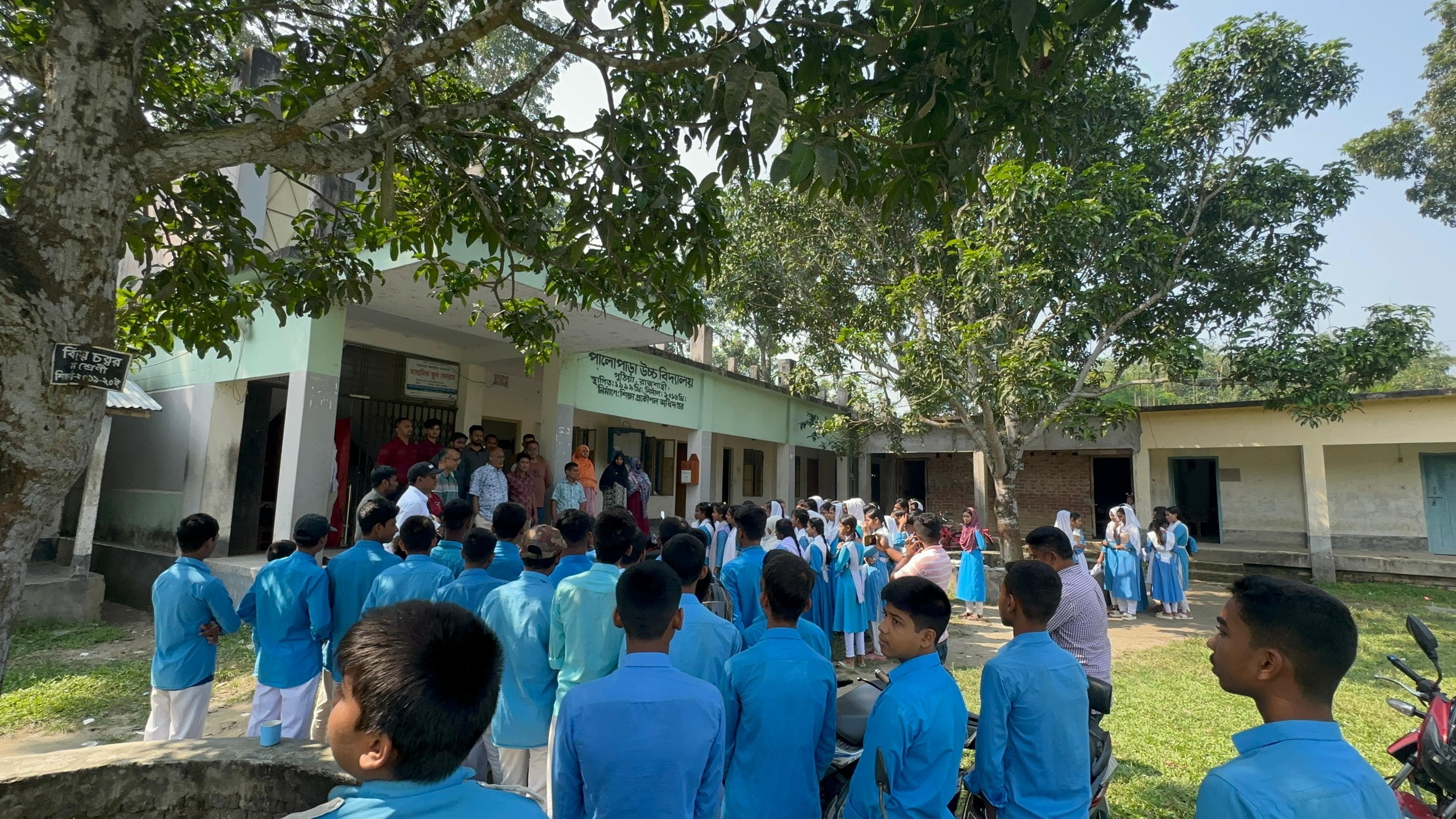 নাজরুল ইসলাম মন্ডল